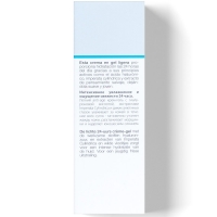Janssen Cosmetics Hydro Active Gel - Активно увлажняющий гель-крем, 50 мл - фото 4