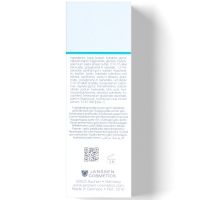 Janssen Cosmetics Hydro Active Gel - Активно увлажняющий гель-крем, 50 мл - фото 5