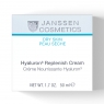 Janssen Cosmetics Hyaluron3 replenish cream - Регенерирующий крем с гиалуроновой кислотой насыщенной текстуры, 50 мл