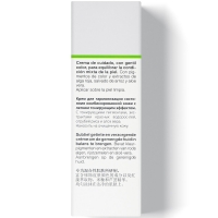 Janssen Cosmetics Combination Skin Tinted Balancing Cream - Балансирующий крем с тонирующим эффектом 50 мл - фото 5