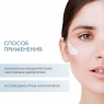 Janssen Cosmetics Combination Skin Balancing Cream - Балансирующий крем 50 мл