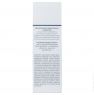Janssen Cosmetics - Ревитализирующая anti-age сыворотка с экстрактами цветов Floral Energy Serum, 30 мл