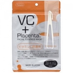 Фото Japan Gals - Маски для лица с экстрактом плаценты, 7 шт.
