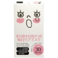Japan Gals - Набор масок для лица против пигментных пятен, 30 шт. - фото 1