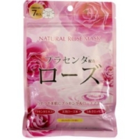Japan Gals - Набор натуральных масок для лица с экстрактом розы, 7 шт. japan gals 3layers collagen cream крем увлажняющий с 3 слоями коллагена 60 г