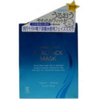Japan Gals Premium Hyalpack - Набор масок для лица cуперувлажнение, 12 шт.