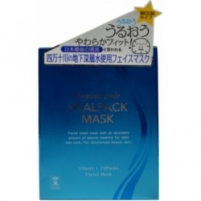 Фото Japan Gals Premium Hyalpack - Набор масок для лица cуперувлажнение, 12 шт.