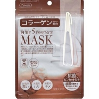 Japan Gals Pure 5 Essential - Питательные маски для лица с коллагеном, 7 шт. japan gals pure beau essence collagen сыворотка для лица с коллагеном 25 мл