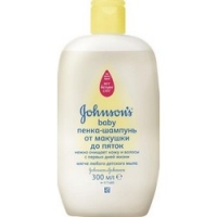 

Johnson & Johnson Johnsons baby - Пенка-шампунь От макушки до пяток, 300 мл