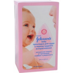 Фото Johnson & Johnson Johnsons baby - Прокладки для груди в период грудного вскармливания, 30 шт