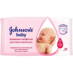 Фото Johnson & Johnson Johnsons baby - Влажные салфетки для самых маленьких Без отдушки, 64 шт