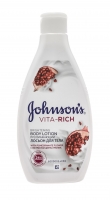 Johnson & Johnson - Лосьон для тела с экстрактом Цветка Граната Преображающий 250 мл