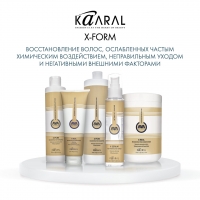 Kaaral Royal Jelly Cream - Питательная крем-маска для волос с маточным молочком, 500 мл - фото 6