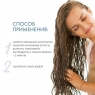 Kaaral - Увлажняющий шампунь для сухих волос Moisturizing Hydra Shampoo, 1000 мл