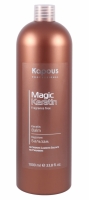 Kapous Professional - Кератин бальзам для волос, 1000 мл