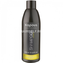 Фото Kapous - Шампунь для желтых волос "Antiyellow" 200 мл