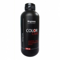 Kapous Caring Line Color Care - Шампунь для окрашенных волос, 350 мл расческа карбоновая charites для начеса волос при укладке или окрашивании парикмахерская