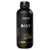 Kapous Caring line Daily - Шампунь для ежедневного использования, 350 мл питательный шампунь с молочными протеинами milk line