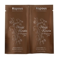 Kapous Fragrance Free Magic Keratin Mask - Экспресс-маска, 2х12 мл - фото 1