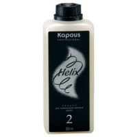 Kapous Professional Helix-2 - Лосьон для химической завивки волос, 500 мл.