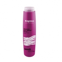 Kapous Smooth and Curly - Шампунь для прямых волос, 300 мл Kapous Professional (Россия)