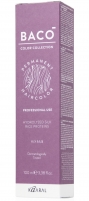 Фото Kaaral - Перманентный краситель для волос с гидролизатами шелка Permanent Haicolor, 6.20 темный фиолетовый блондин, 100 мл