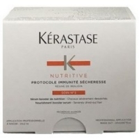 

Kerastase Nutritive Magistrale - Уход № 3, Иммунитет против сухих волос, 20х2 мл