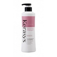 Kerasys Hair Clinic Repairing - Шампунь Восстановление окрашенных волос, 600 мл. экстракт кератина питание и сила волос