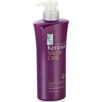 Kerasys Salon Care Straightening Ampoule - Кондиционер выпрямляющий для волос, 470 мл