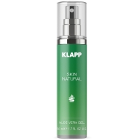 Натуральный гель Aloe Vera 50 мл 5715₽