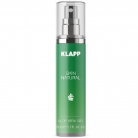Фото Натуральный гель Aloe Vera, 50 мл