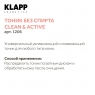 Klapp - Тоник без спирта Tonic without alcohol, 250 мл