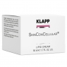 Klapp - Питательный крем Lipid Cream, 50 мл