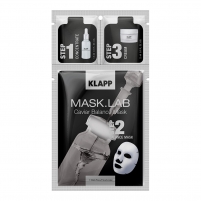 Фото Klapp - 3-х компонентный набор с экстрактом черной икры: концентрат, маска, крем Caviar Balance Mask, 1 шт