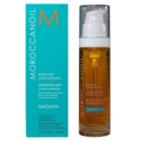 Moroccanoil Blow Dry Concentrate - Концентрат для сушки феном, 50 мл