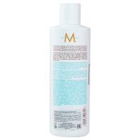 Moroccanoil Curl Enhancing Conditioner - Кондиционер для вьющихся волос, 250 мл - фото 2