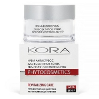 KORA - Крем Антистресс для всех типов кожи, 50 мл раскраска для ленивых раскраски антистресс