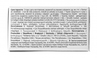 

Kotex Ultrasorb Super - Тампоны, 16 шт