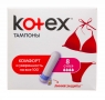 Kotex Ultrasorb Super - Тампоны, 8 шт