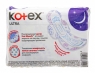 Kotex Ultra Night - Прокладки гигиенические ультратонкие ночные, 10 шт