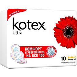 Kotex Ultra Normal - Прокладки гигиенические ультратонкие, 10 шт фото Фото Kotex Ultra Normal - Прокладки гигиенические ультратонкие, 10 шт