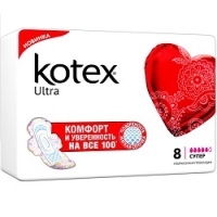 Kotex Ultra Super - Прокладки гигиенические, 8 шт