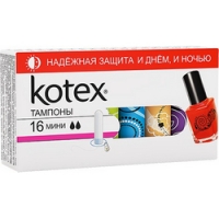 Kotex Ultrasorb Mini - Тампоны мини, 16 шт