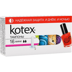 Фото Kotex Ultrasorb Mini - Тампоны мини, 16 шт