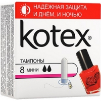 Kotex Ultrasorb Mini - Тампоны мини, 8 шт