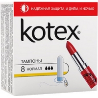 Kotex Ultrasorb Normal - Тампоны, 8 шт