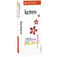 Kotex Ultrasorb Normal - Тампоны с аппликатором, 8 шт kotex тампоны natural normal 16 шт