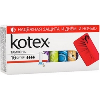 Kotex Ultrasorb Super - Тампоны, 16 шт