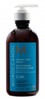 Moroccanoil Intense Curl Cream - Крем для подчеркивания кудрей интенсивного действия 300 мл мусс moroccanoil