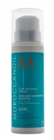 Moroccanoil Curl Defining Cream - Крем для оформления локонов 250 мл